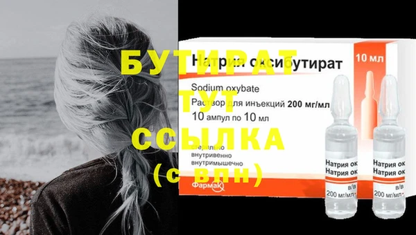 тгк Приозерск